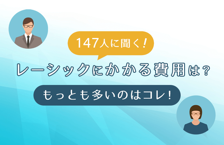 16715-top4