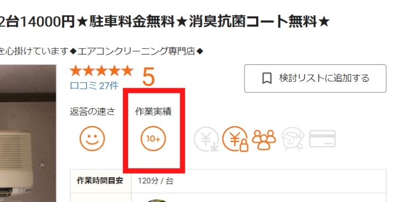 386864229e9ecc7c0ef8bb44dab5debc