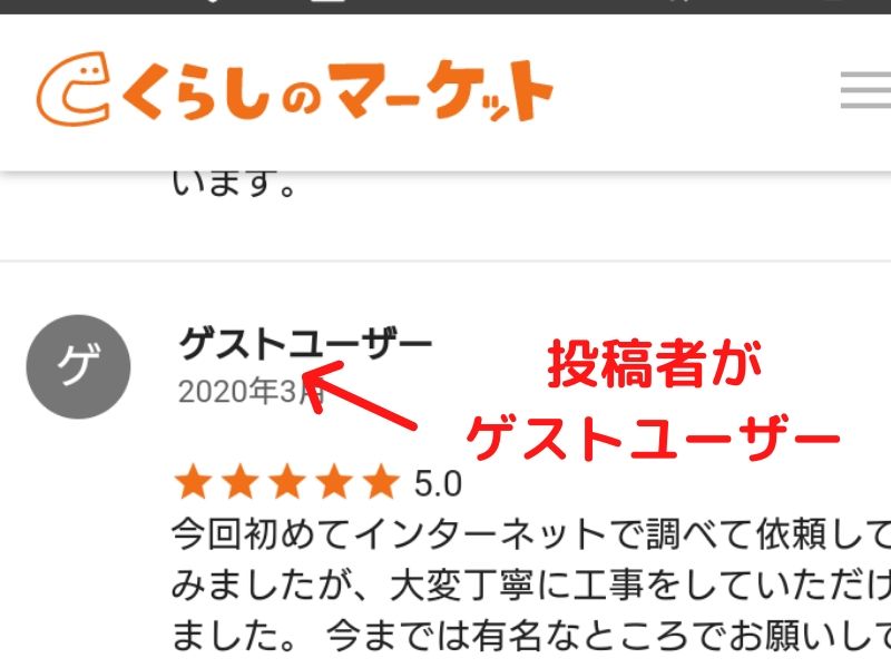 82bfa2251b957634c6cec8351fe41d0c