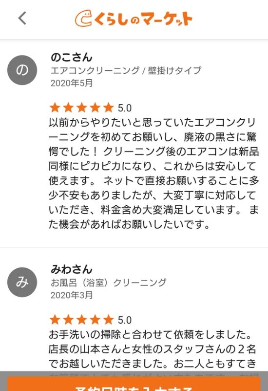 9734b17aab3991949e4d1e98ac35f83c-1