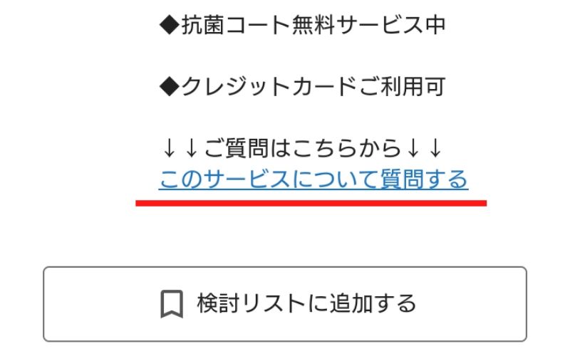 9cb268084c92d4dfc36e818ac34ff0c3