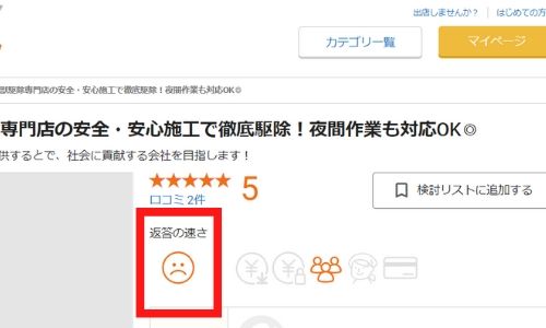 9d49109ddd392e4a68ab53329477b92c