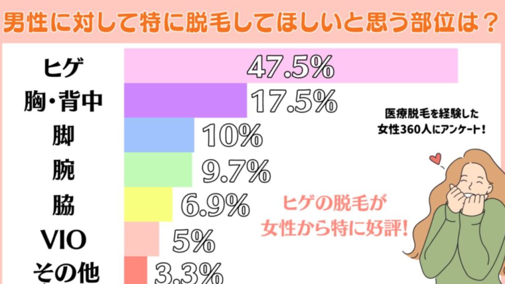 pot-spotのデザイン元 (6)