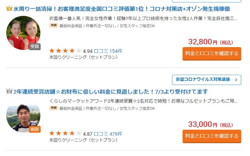 cf8fc16e13e4d5ba9f4149dedc0597ba