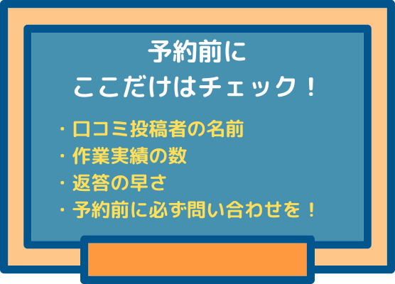 f49263db77a6b65b83692c22b54a82b2