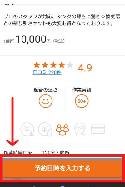 f7d77da83a4e0a7e0bef0afce782896b